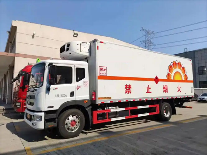 麟游危险品托运